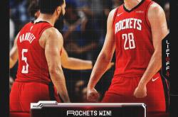 休斯敦火箭赛前临场应变，志在社区盾名次提升，质疑声仍在，年轻球员得到机会的简单介绍九游正版平台